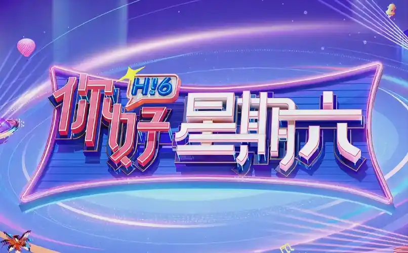 斗罗大陆漫画免费下拉式 唐三成神
