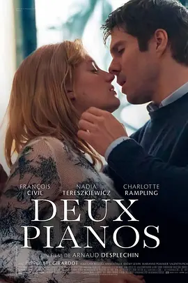 斗罗大陆漫画免费下拉式 海神九考