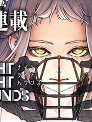 斗罗大陆漫画免费下拉式 第363话